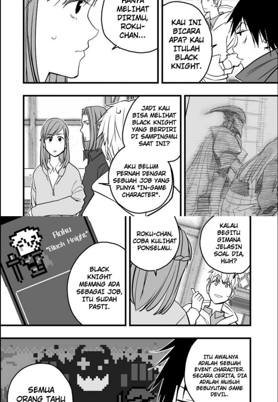 The Game Devil Chapter 16 - halaman 6