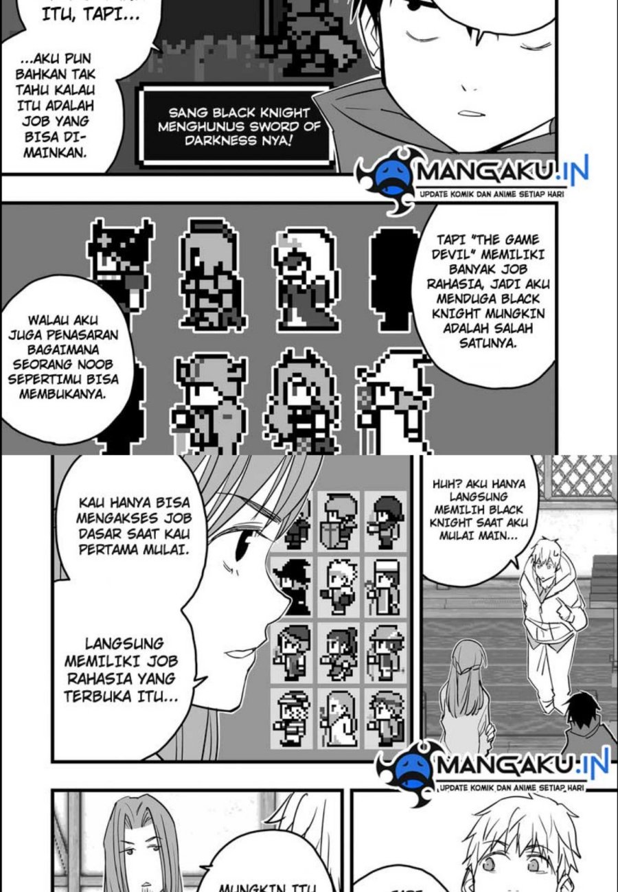 The Game Devil Chapter 16 - halaman 7
