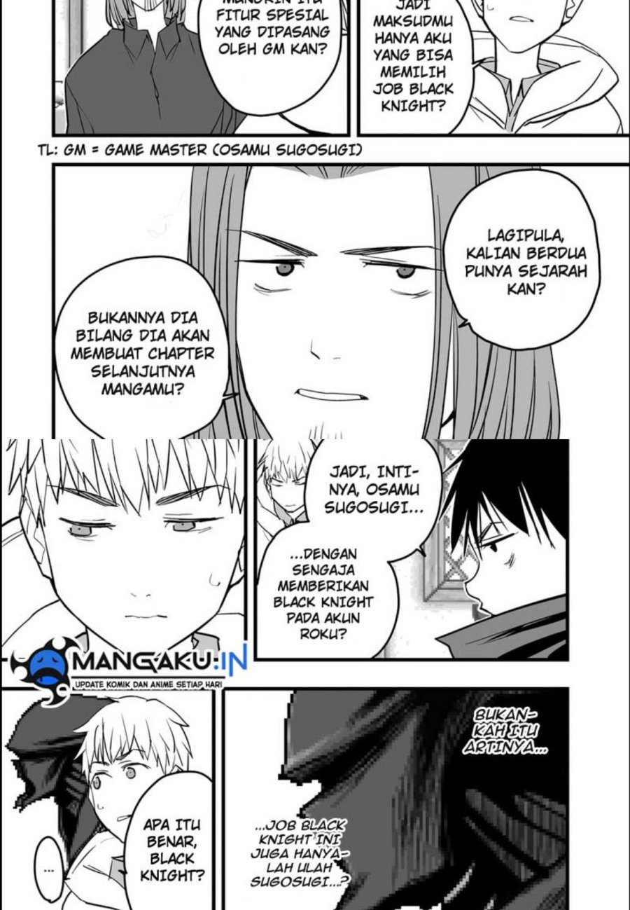 The Game Devil Chapter 16 - halaman 8