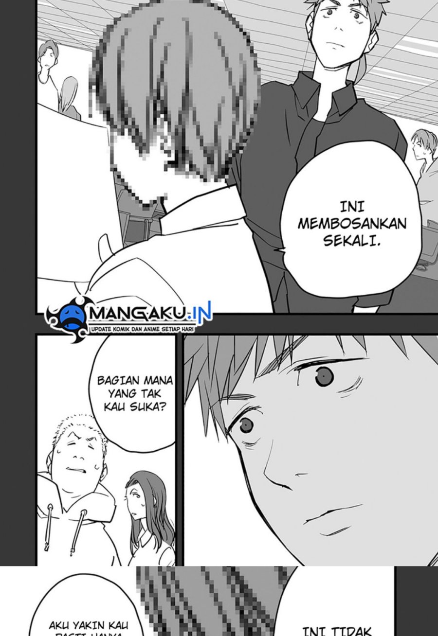 The Game Devil Chapter 17.1 - halaman 11