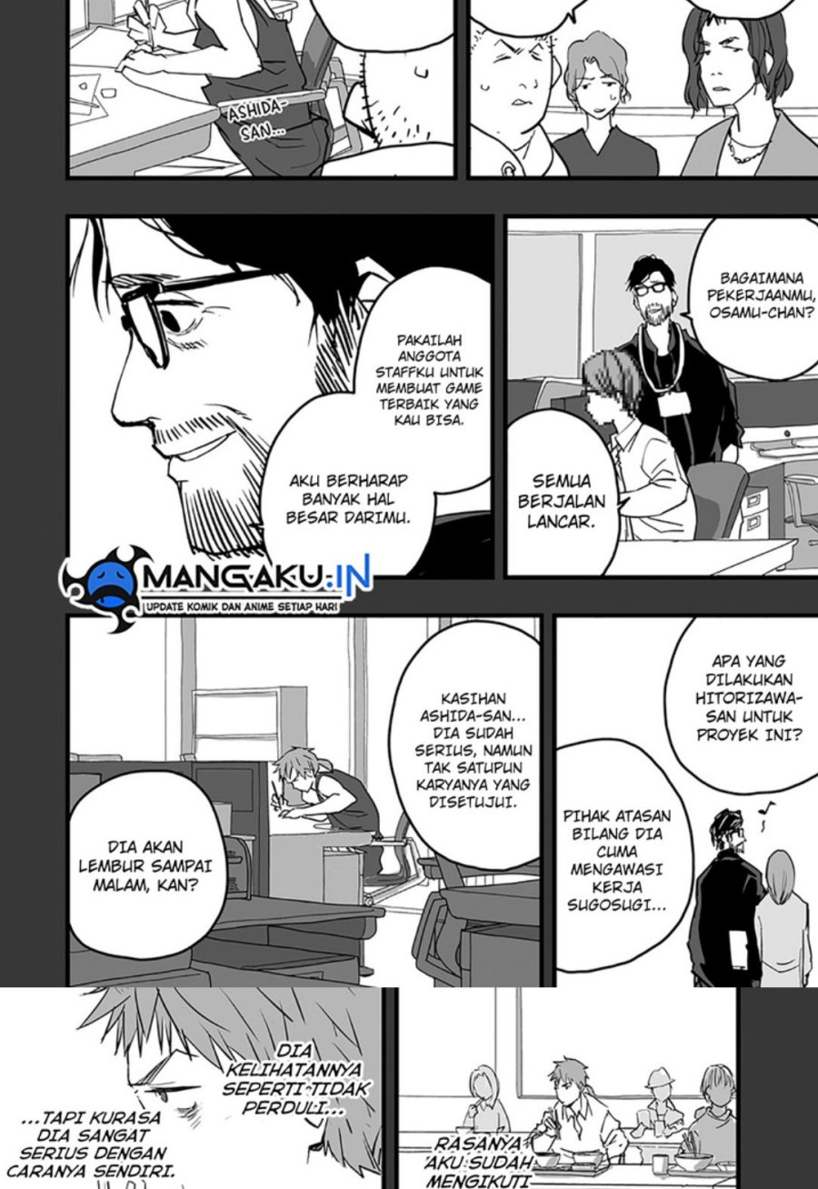 The Game Devil Chapter 17.1 - halaman 13