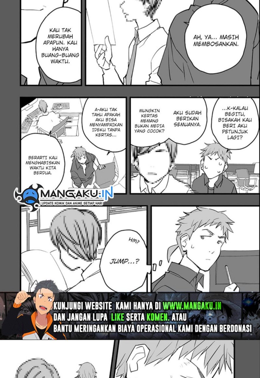 The Game Devil Chapter 17.1 - halaman 15