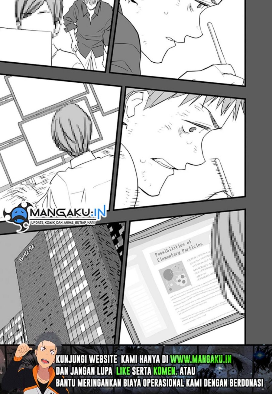 The Game Devil Chapter 17.1 - halaman 16