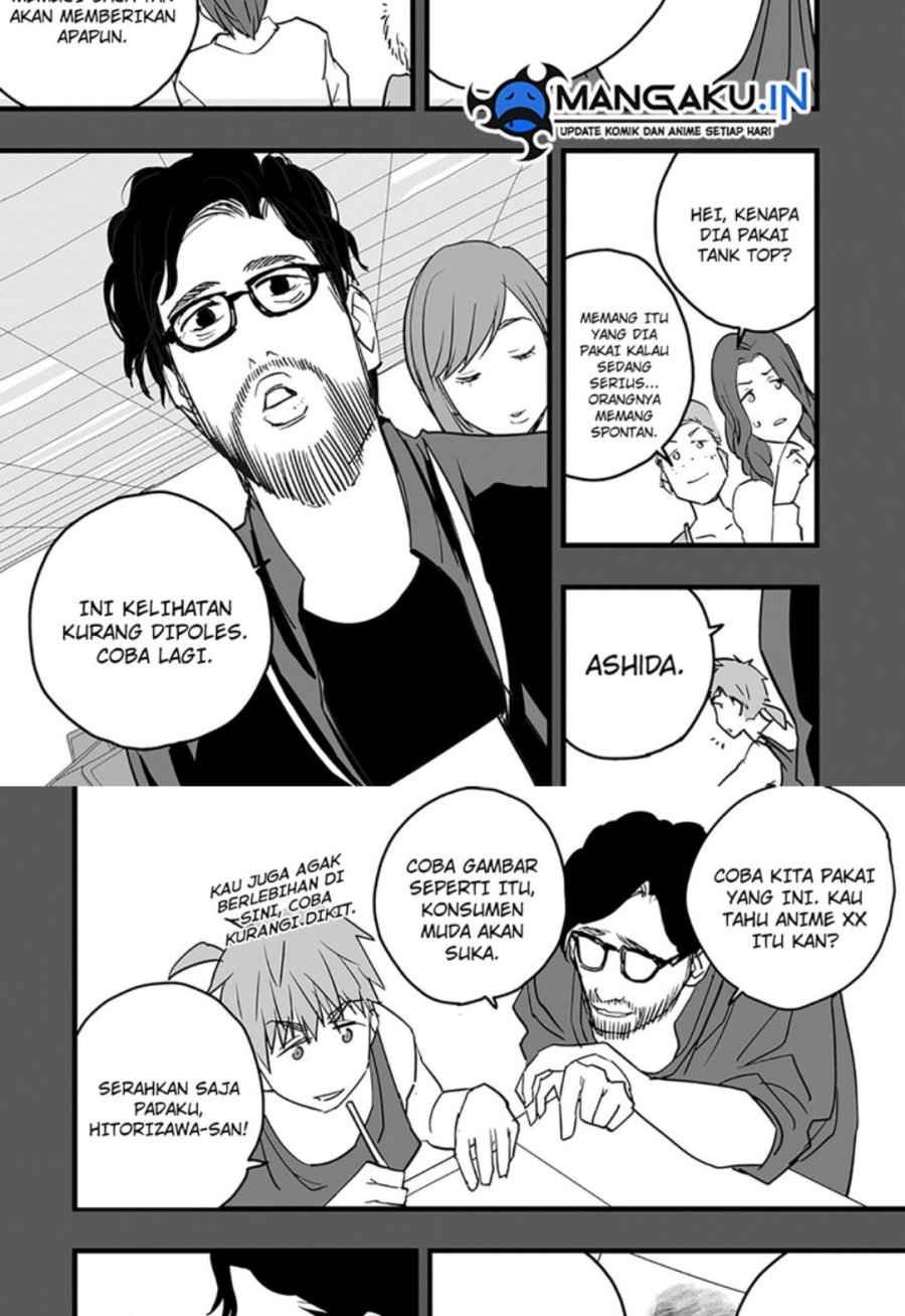 The Game Devil Chapter 17.1 - halaman 4