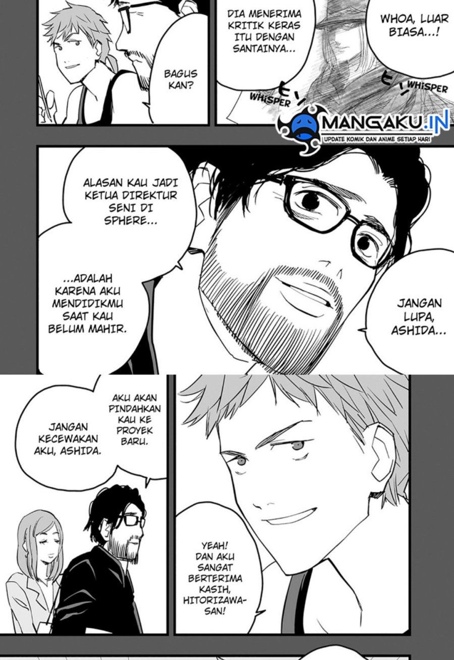 The Game Devil Chapter 17.1 - halaman 5