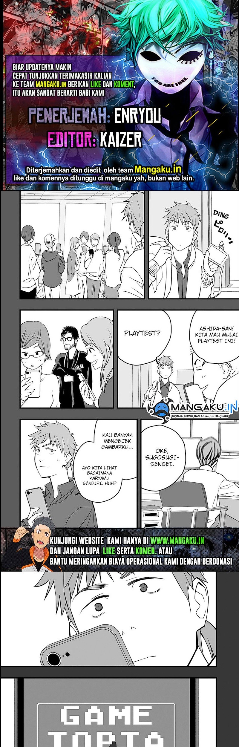 The Game Devil Chapter 17.2 - halaman 1