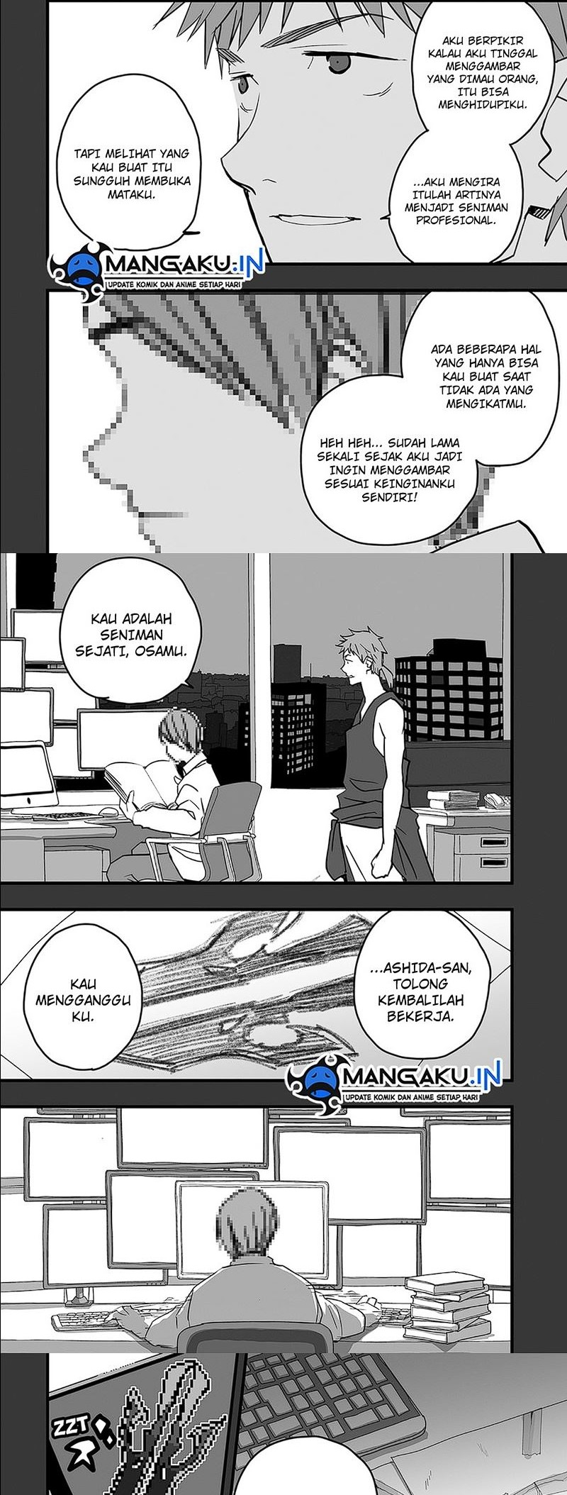 The Game Devil Chapter 17.2 - halaman 7