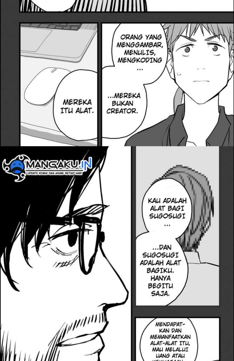 The Game Devil Chapter 18.1 - halaman 9