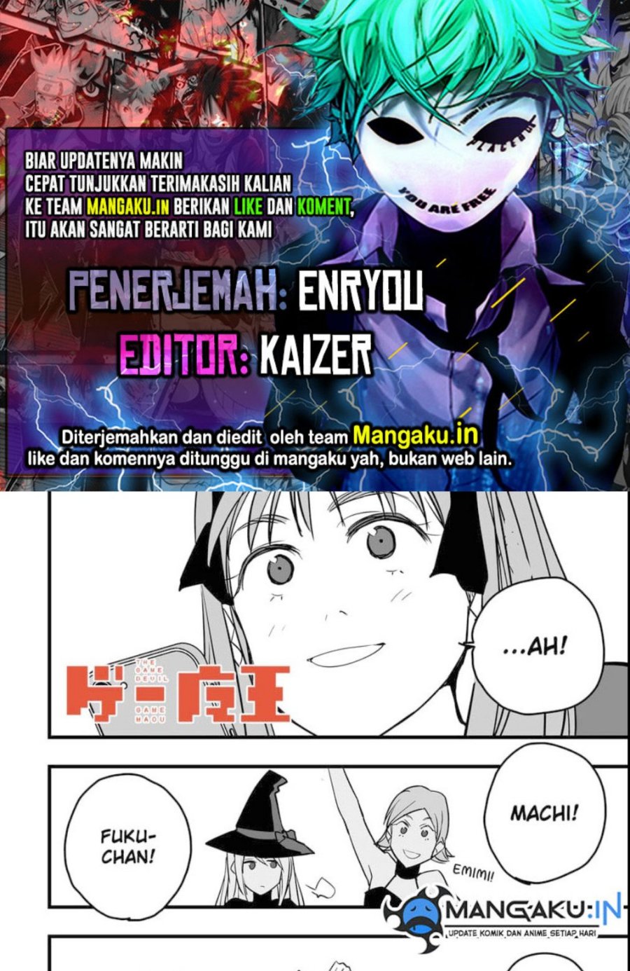 The Game Devil Chapter 19 - halaman 1