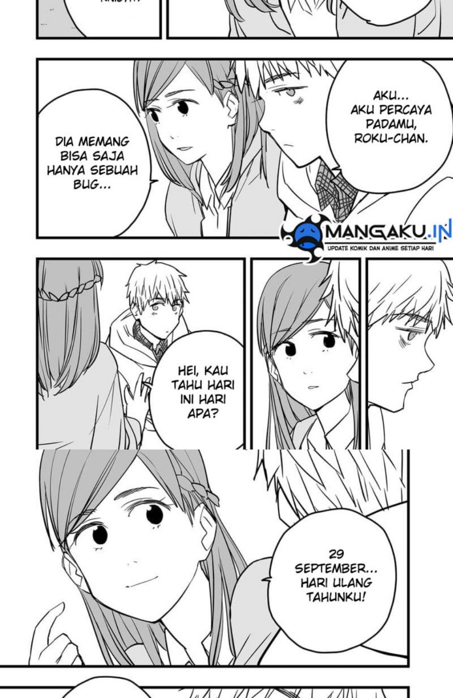 The Game Devil Chapter 19 - halaman 13
