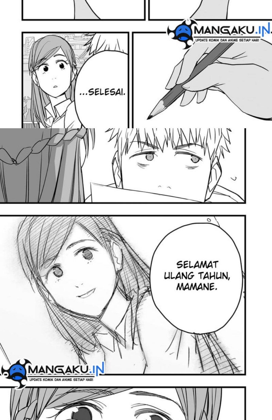 The Game Devil Chapter 19 - halaman 17
