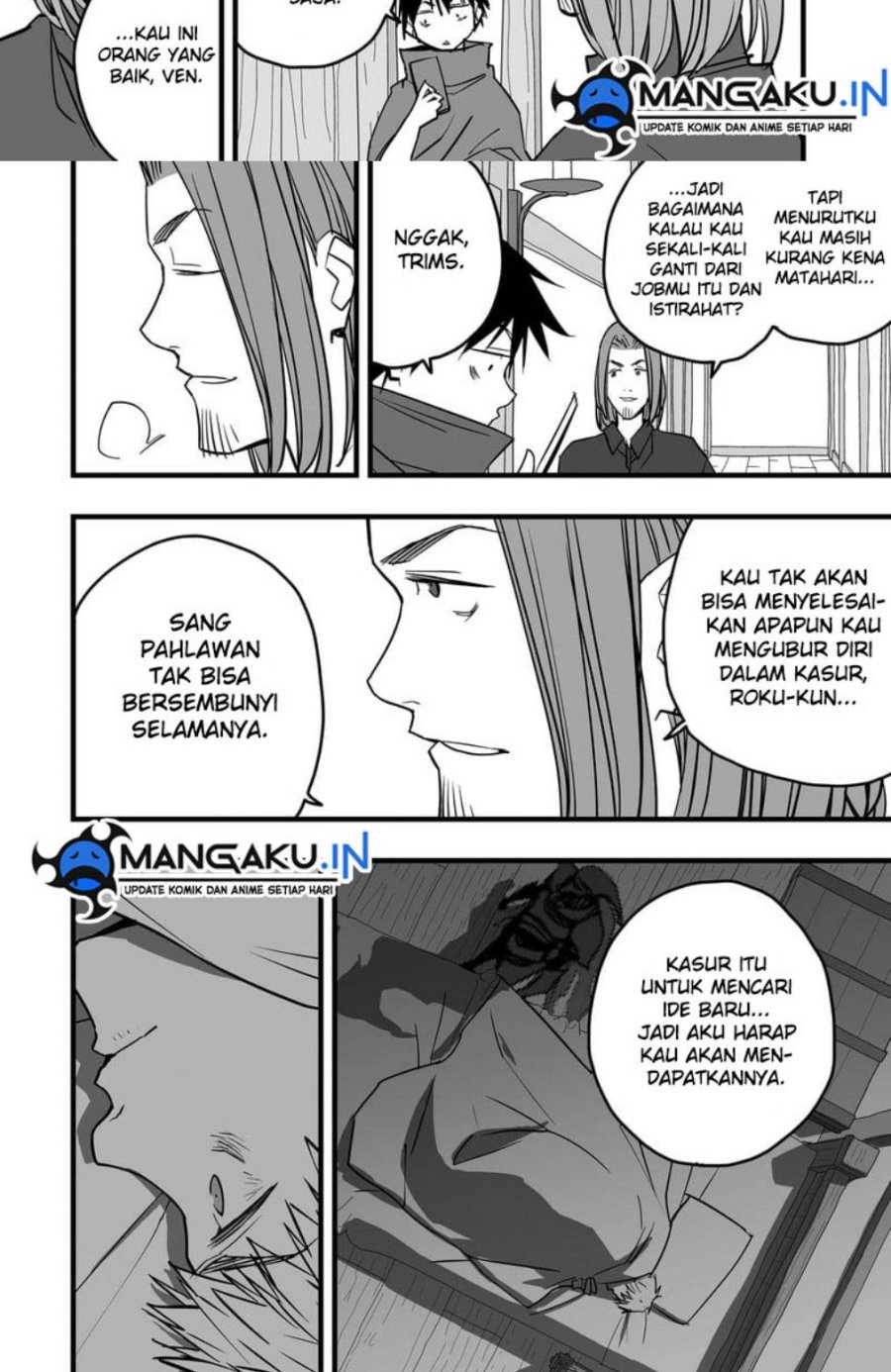 The Game Devil Chapter 19 - halaman 7