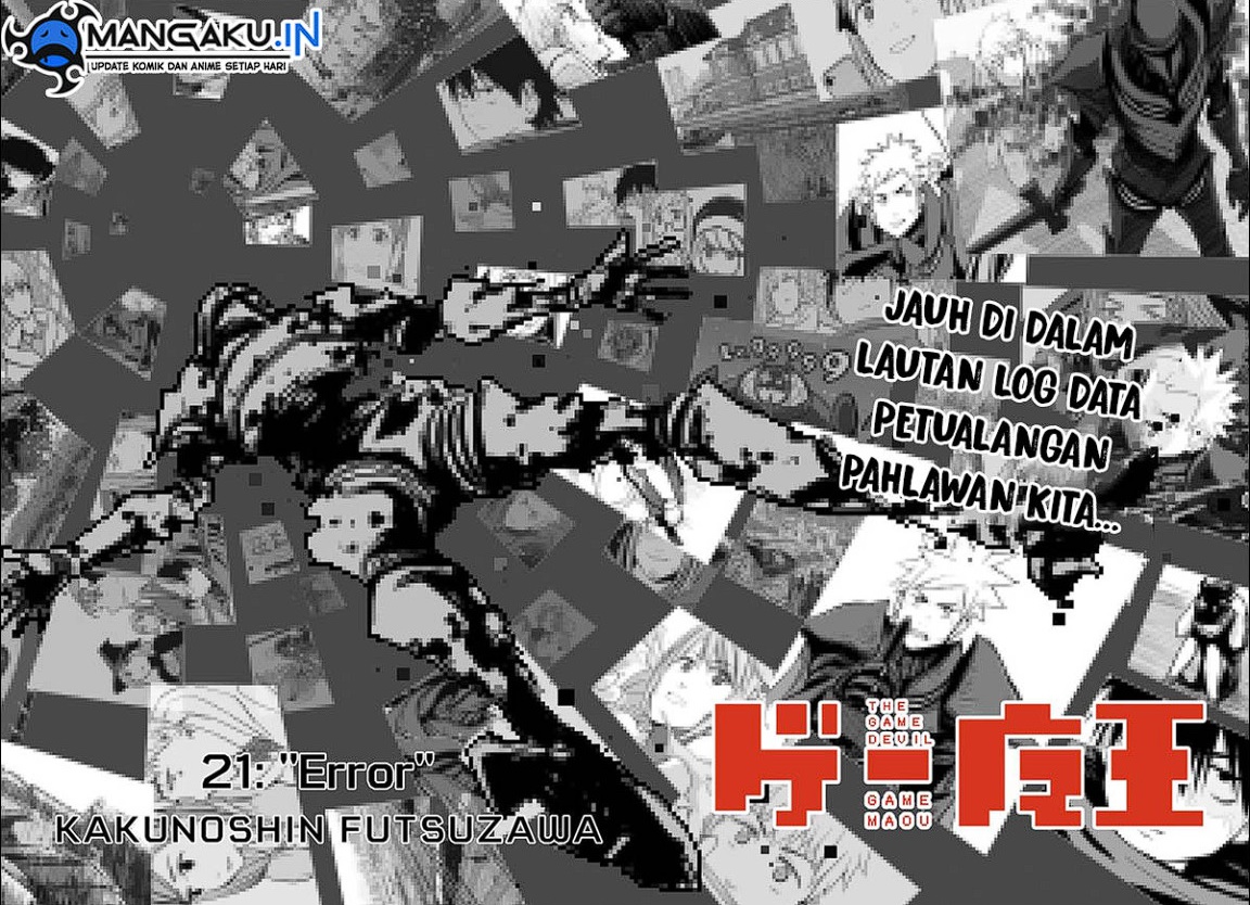 The Game Devil Chapter 21 - halaman 2