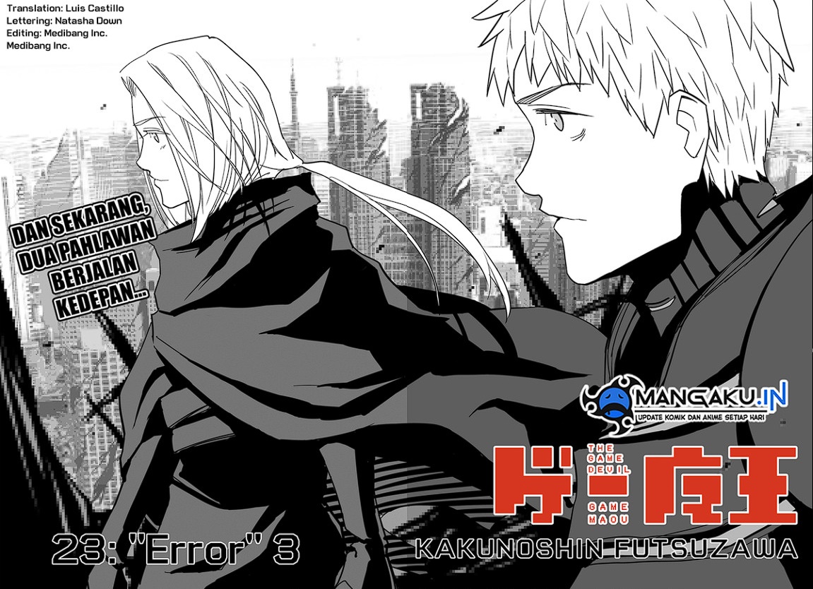 The Game Devil Chapter 23 - halaman 10