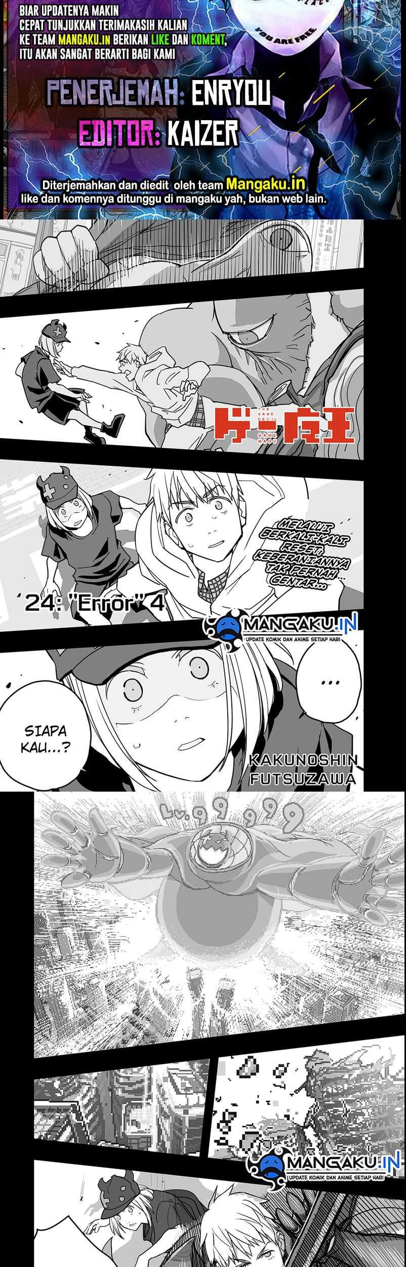 The Game Devil Chapter 24 - halaman 1