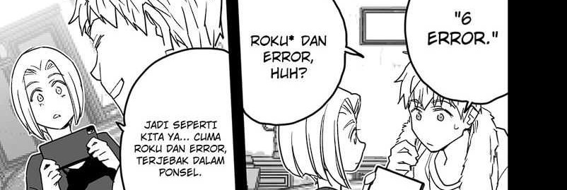 The Game Devil Chapter 24 - halaman 12