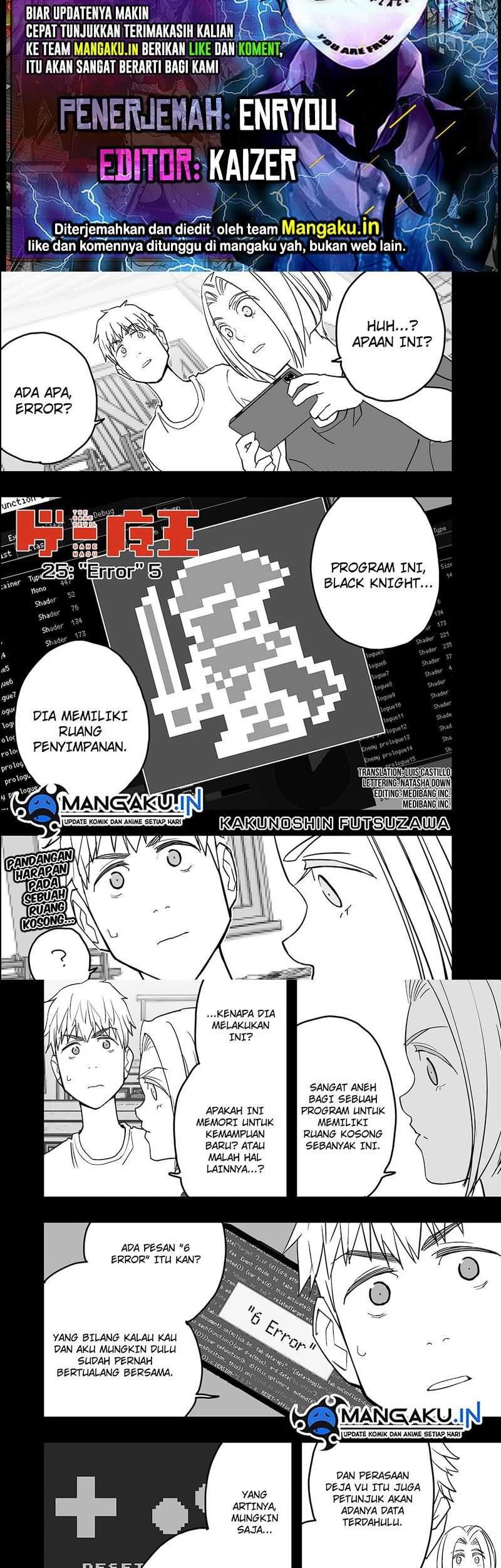 The Game Devil Chapter 25 - halaman 1