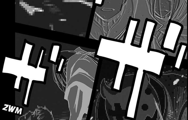 The Game Devil Chapter 25 - halaman 12