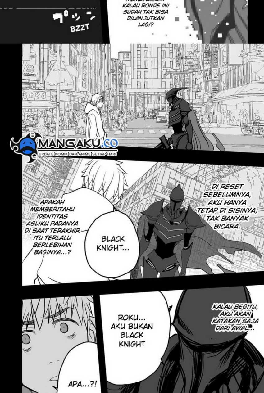 The Game Devil Chapter 26 - halaman 14