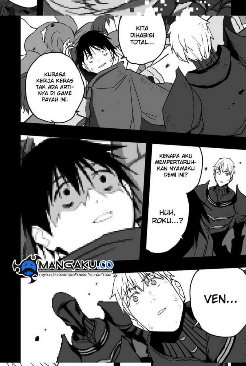 The Game Devil Chapter 26 - halaman 16