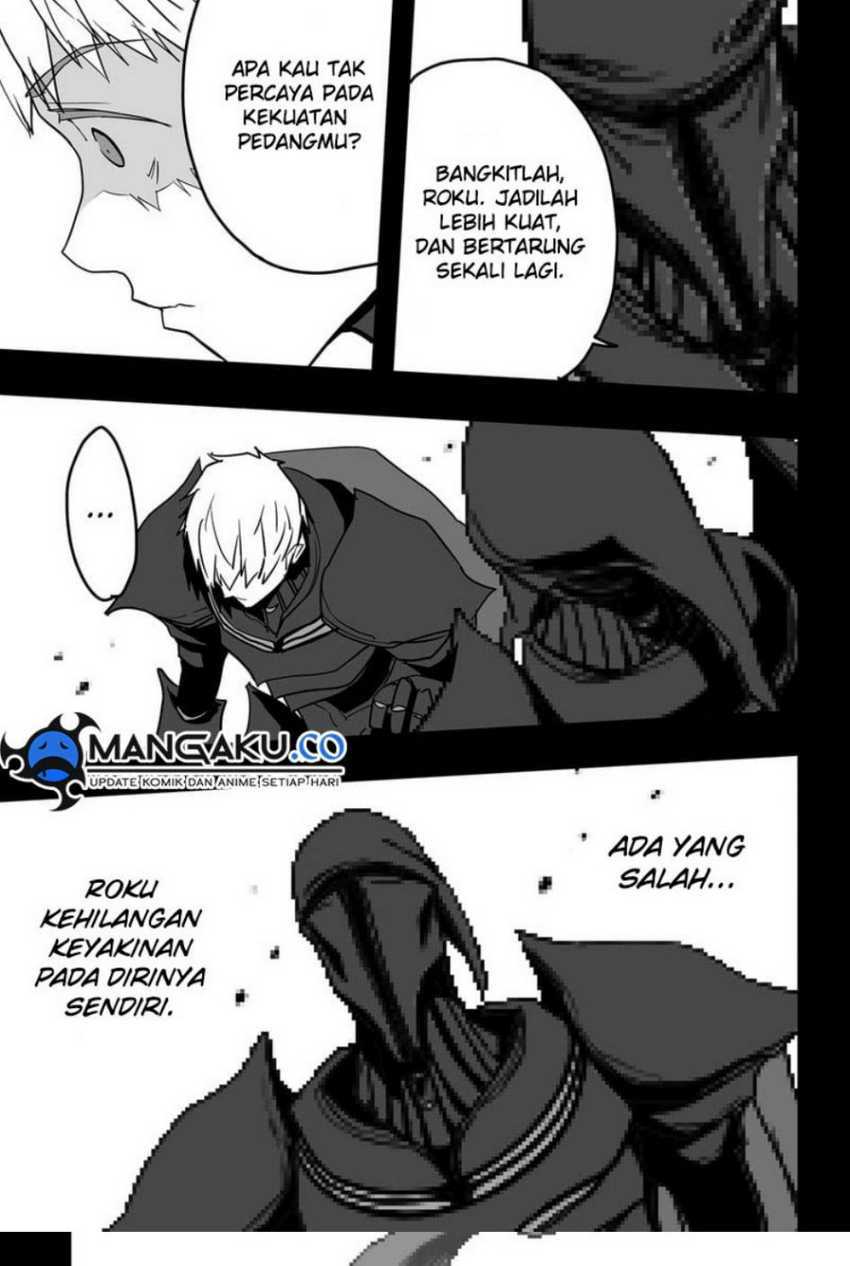 The Game Devil Chapter 26 - halaman 17