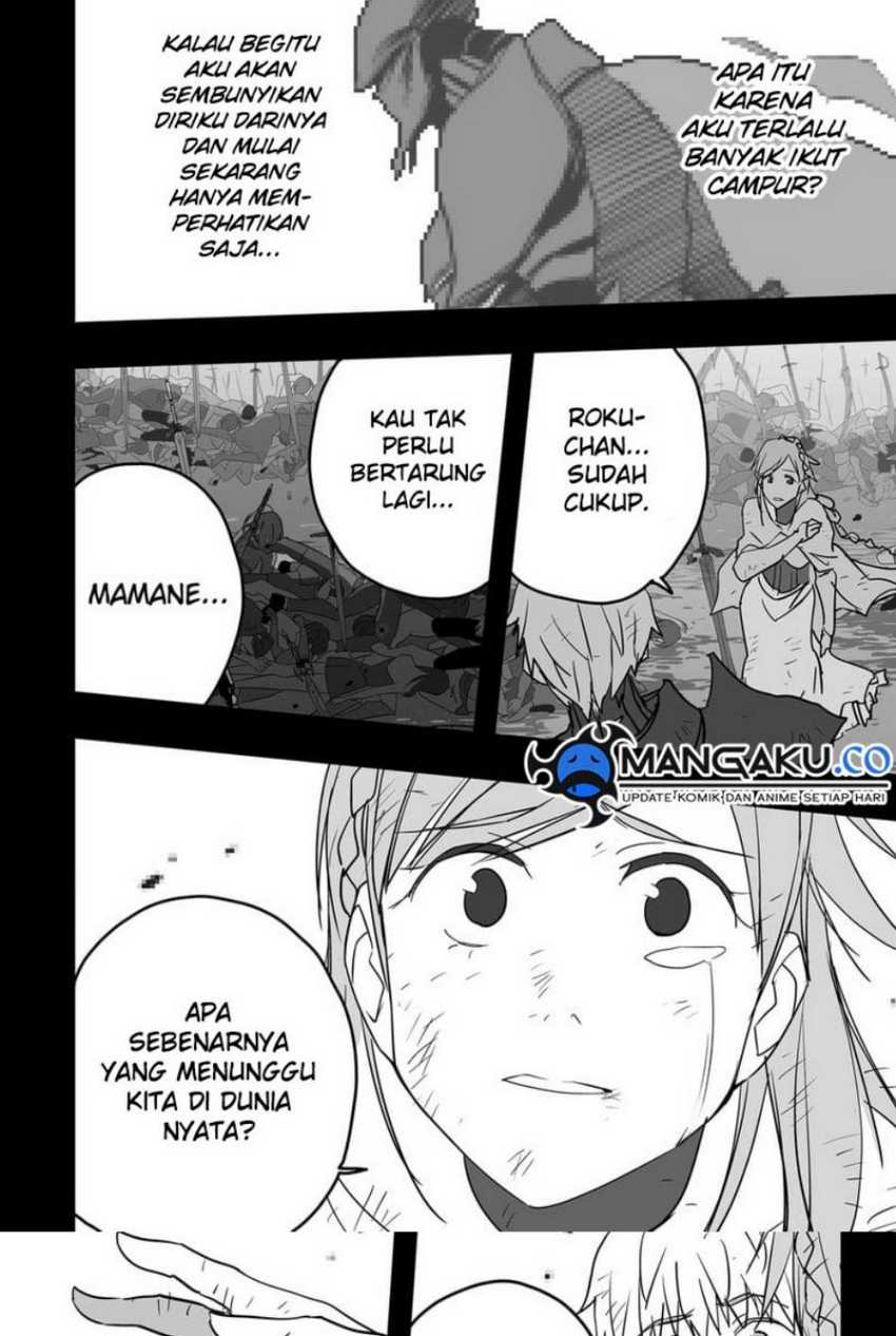The Game Devil Chapter 26 - halaman 18
