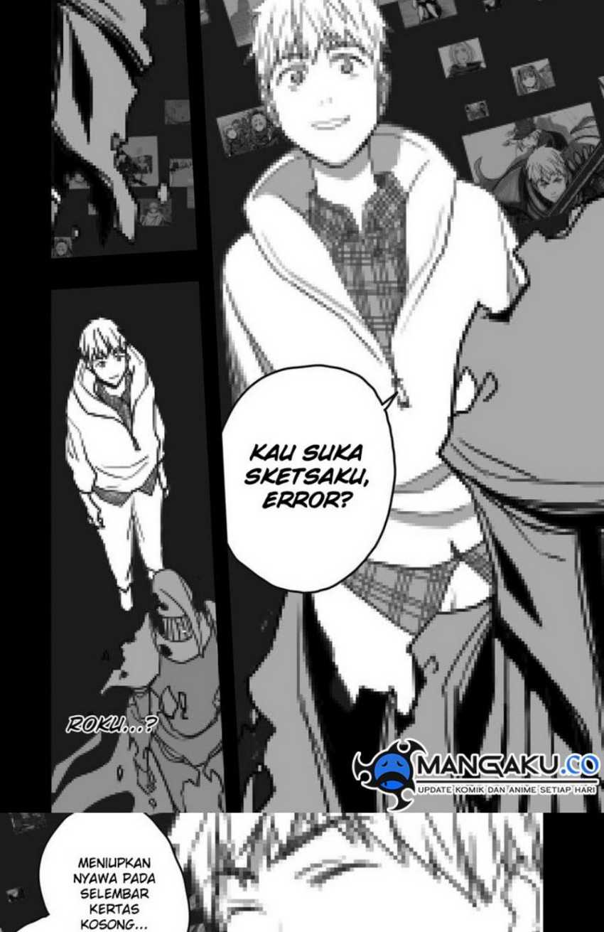 The Game Devil Chapter 27 - halaman 14