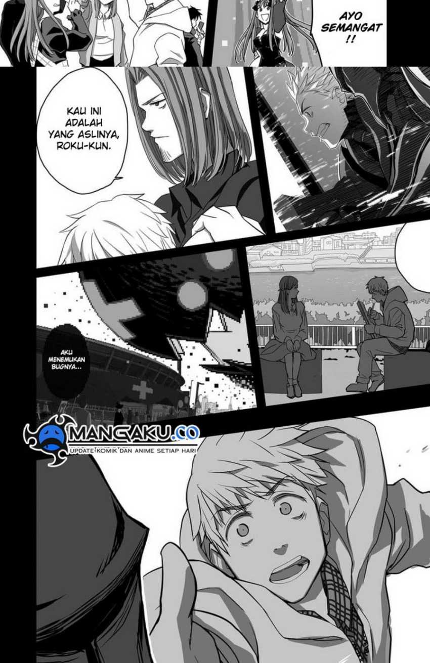 The Game Devil Chapter 27 - halaman 6
