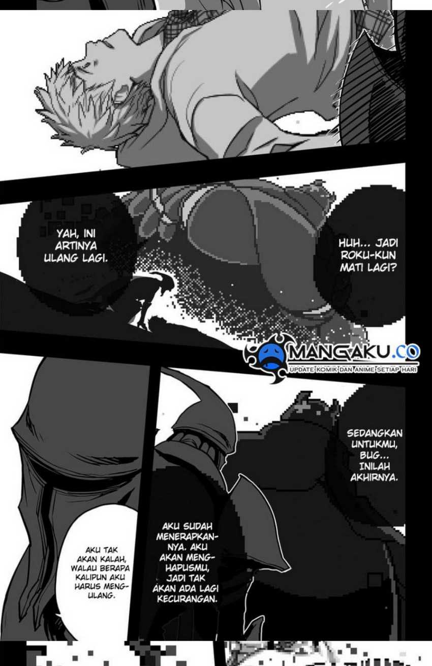 The Game Devil Chapter 27 - halaman 7