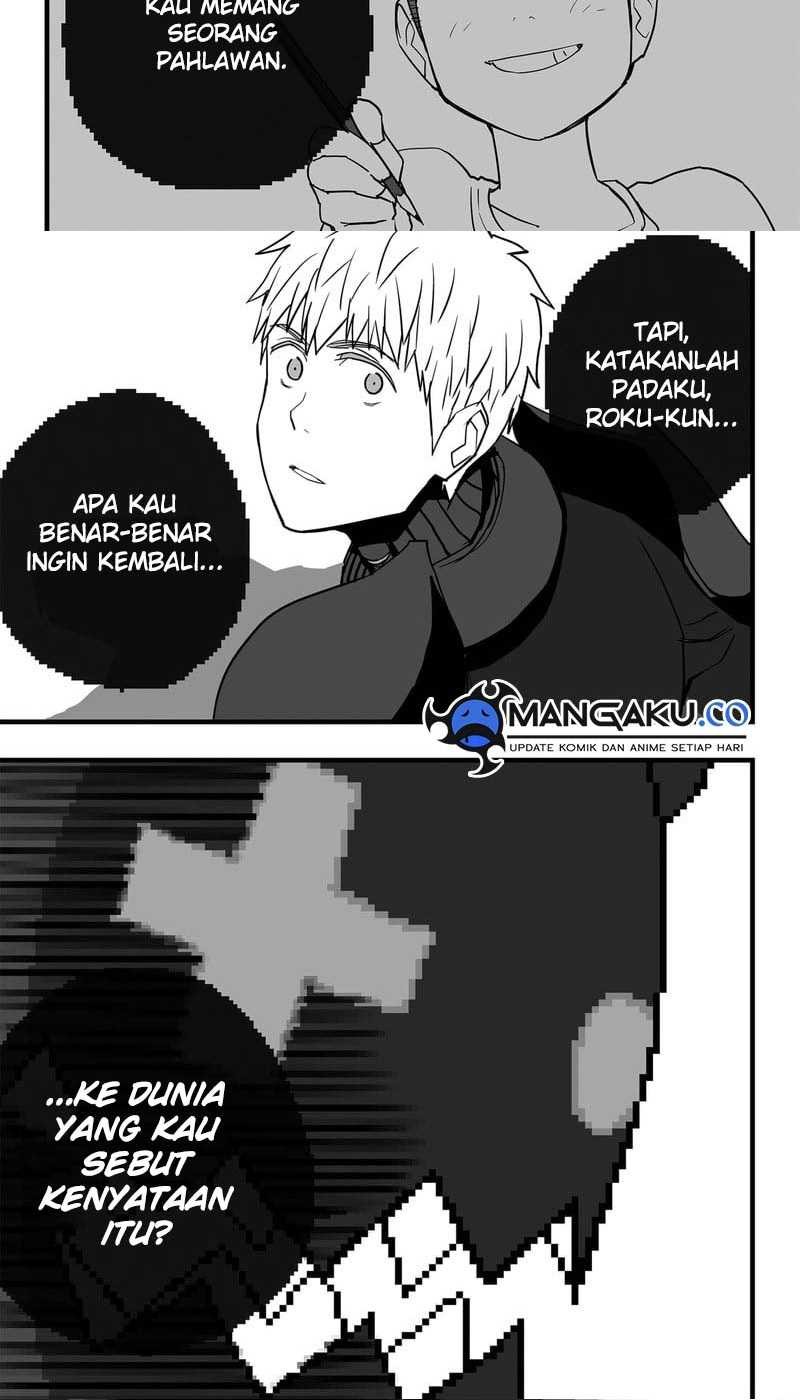 The Game Devil Chapter 28 - halaman 12
