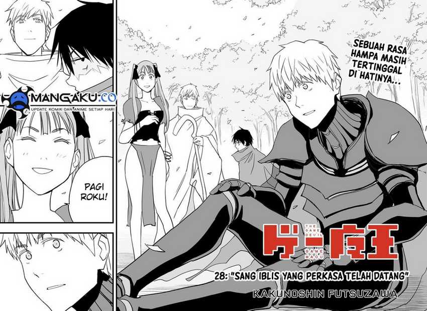 The Game Devil Chapter 28 - halaman 4