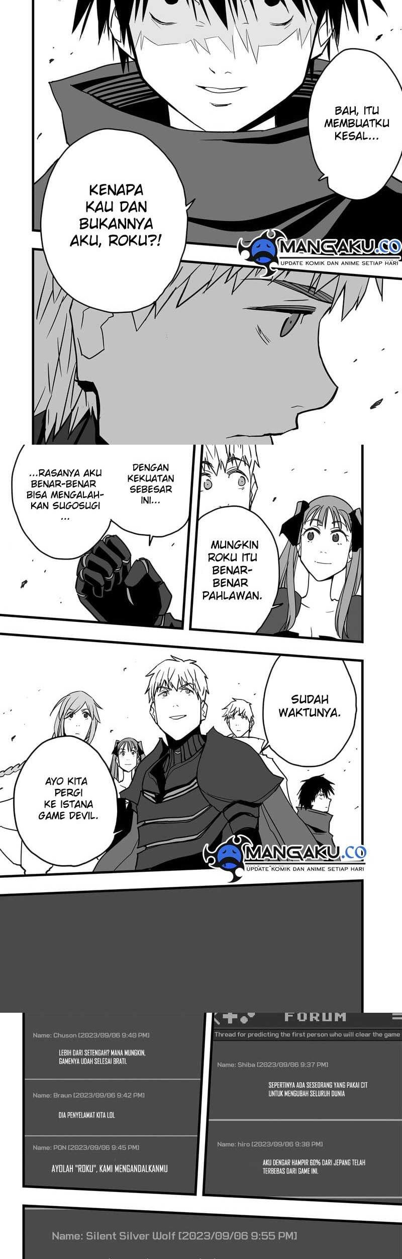 The Game Devil Chapter 28 - halaman 9