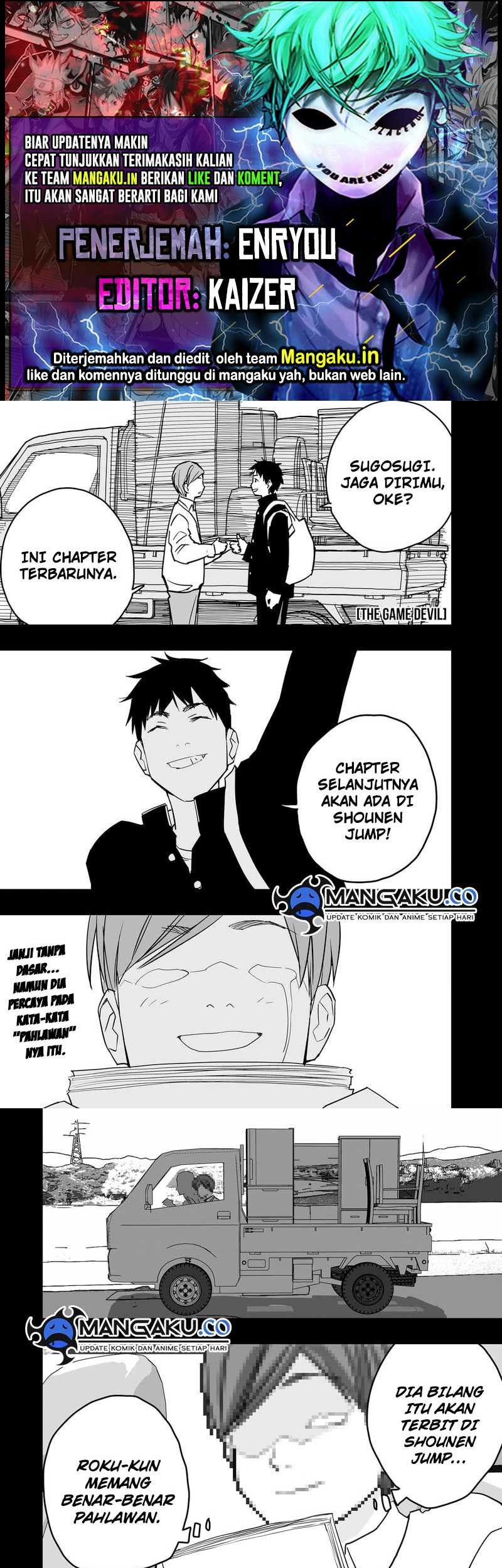 The Game Devil Chapter 29 - halaman 1