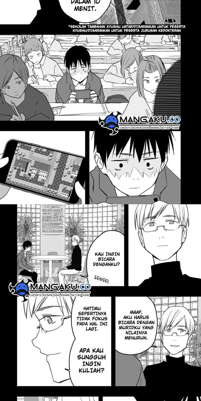 The Game Devil Chapter 29 - halaman 14