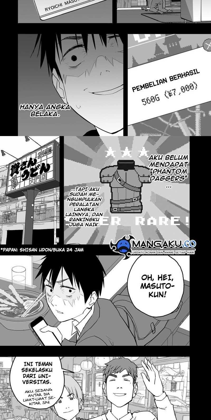 The Game Devil Chapter 29 - halaman 18