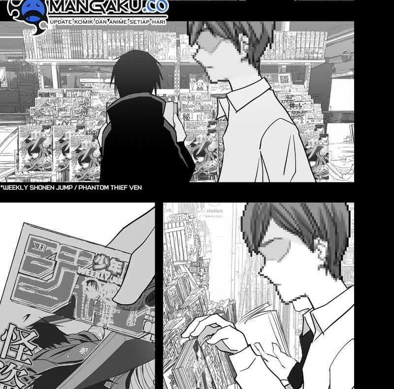 The Game Devil Chapter 29 - halaman 5