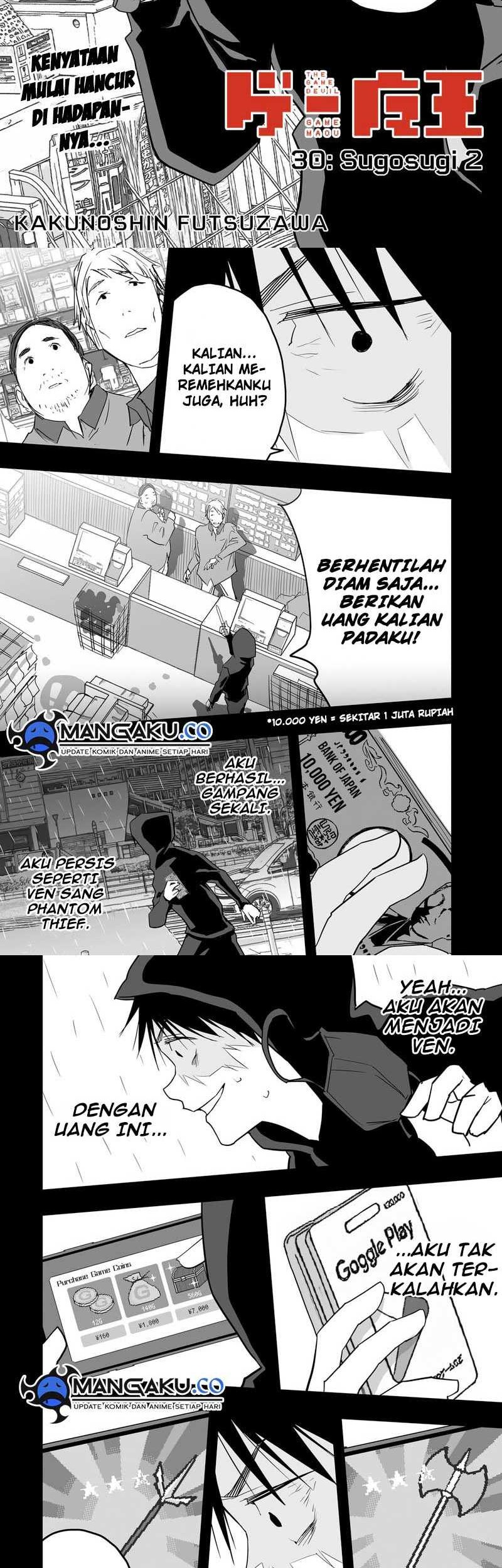 The Game Devil Chapter 30.1 - halaman 2