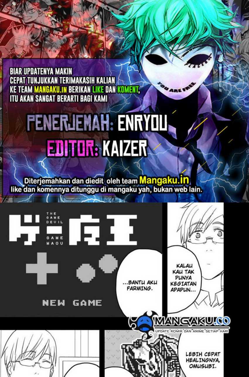 The Game Devil Chapter 30.2 - halaman 1