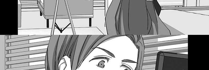 The Game Devil Chapter 31.5 - halaman 13