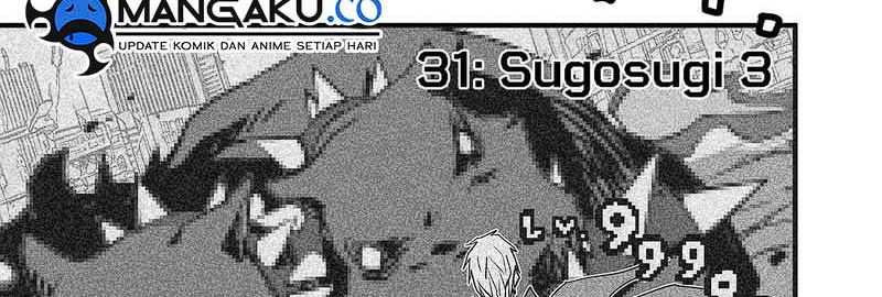 The Game Devil Chapter 31.5 - halaman 2