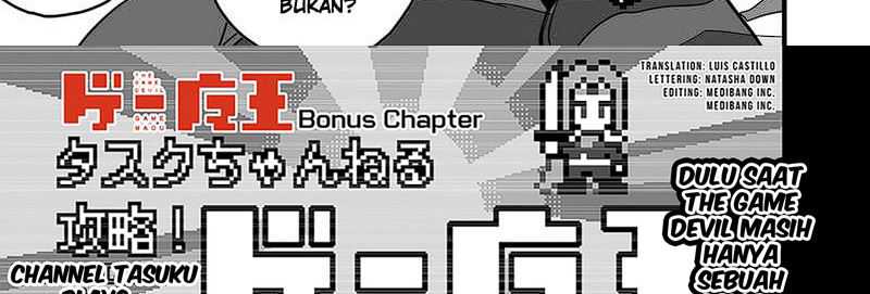 The Game Devil Chapter 31.5 - halaman 5
