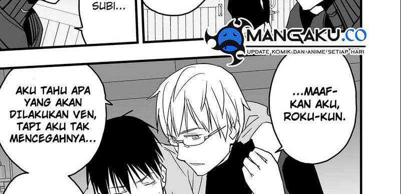 The Game Devil Chapter 31 - halaman 57