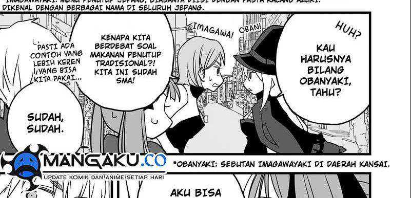 The Game Devil Chapter 31 - halaman 8
