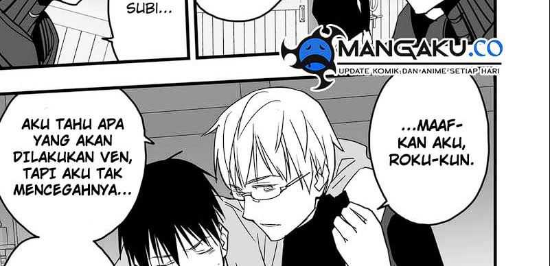 The Game Devil Chapter 32 - halaman 57