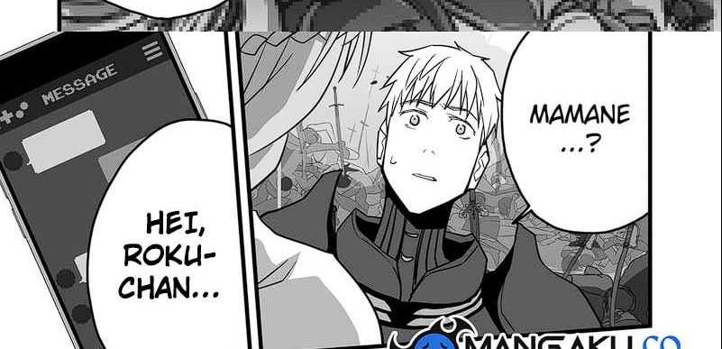The Game Devil Chapter 32 - halaman 73