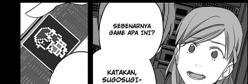 The Game Devil Chapter 33.1 - halaman 18