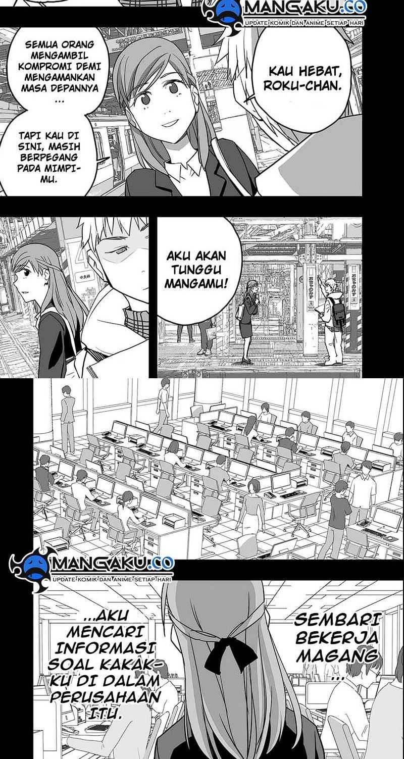 The Game Devil Chapter 33.1 - halaman 2