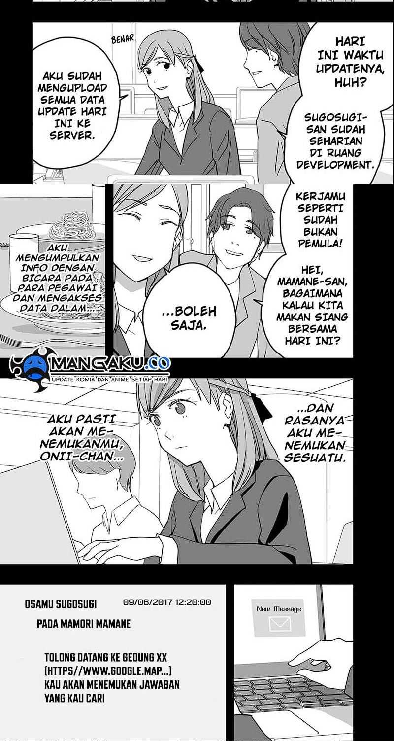 The Game Devil Chapter 33.1 - halaman 3