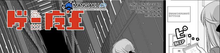 The Game Devil Chapter 33.1 - halaman 4