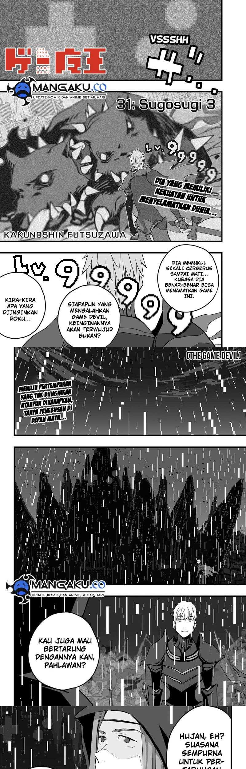 The Game Devil Chapter 34 - halaman 1